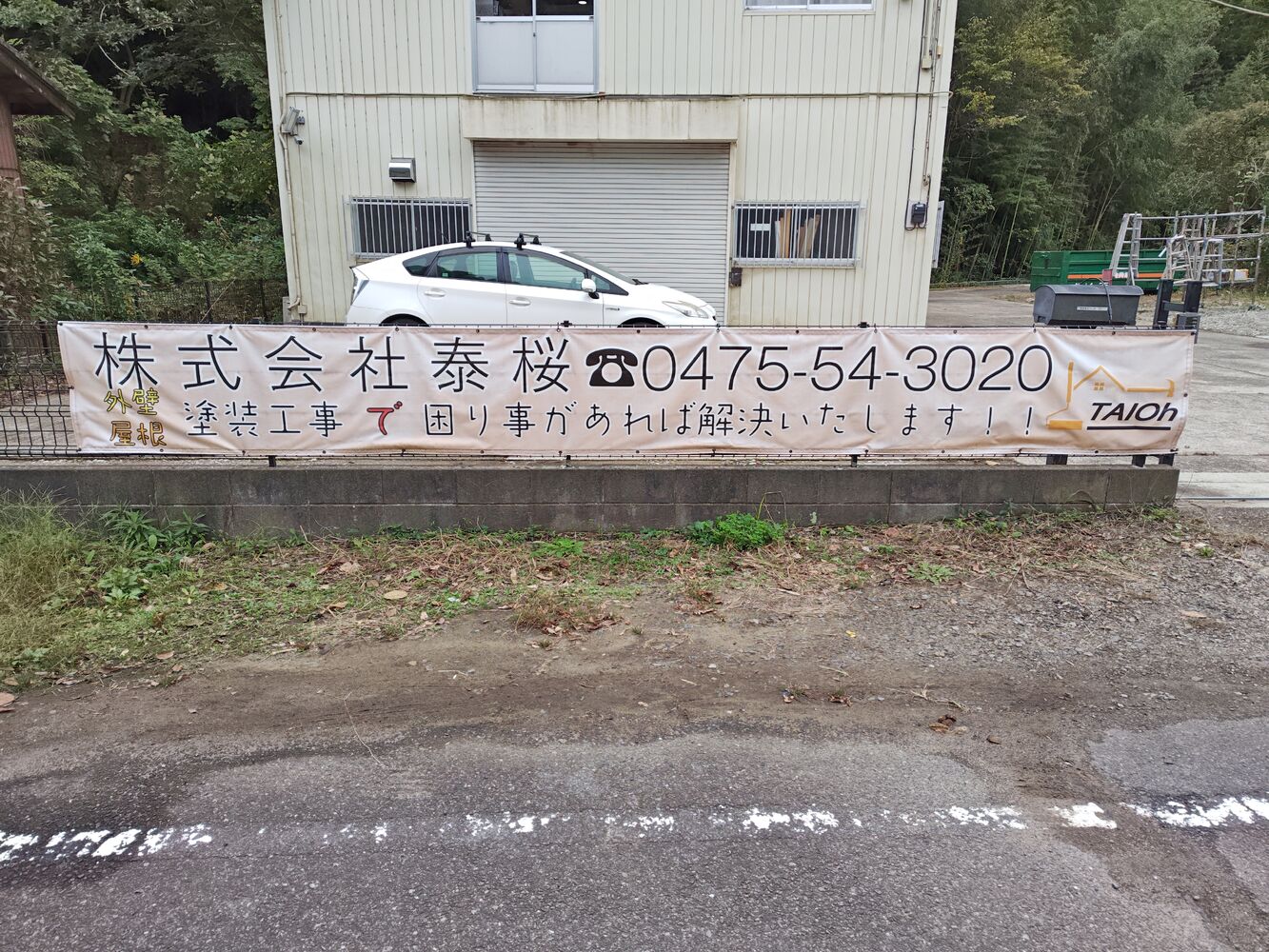 画像6861