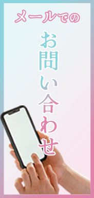 footer_PC